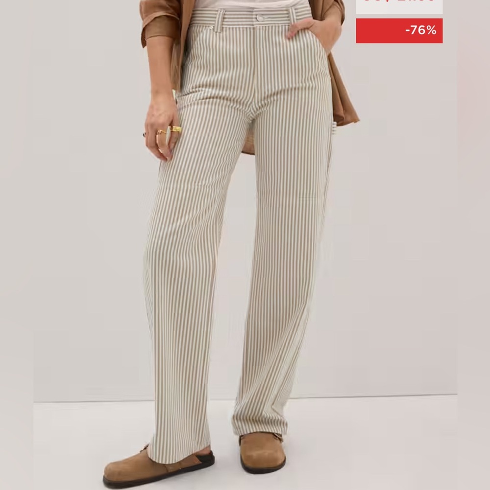 Mango Carpenter Cargo Jeans